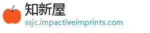 些工具有哪计时常用-知新屋